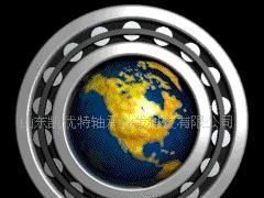 低價日本NSK NTN KOYO NACH軸承_機械及行業設備_世界工廠網中國產品信息庫