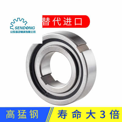 木粉機軸承ntn軸承sv698 2zgprj軸承速度快