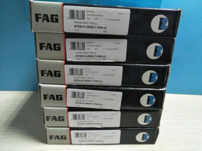 駐馬店NSK軸承6405與NTN軸承型號對比分析