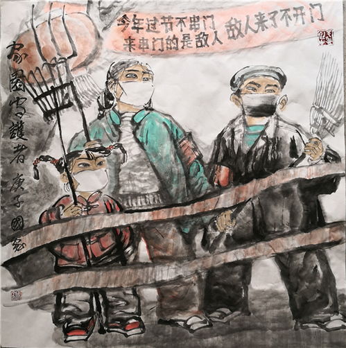 向全市人民匯報 您的滿意，就是我們的奮斗目標——文藝創作篇